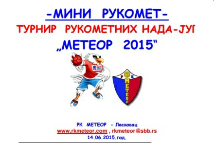 Turnir u mini rukometu Meteor 2015
